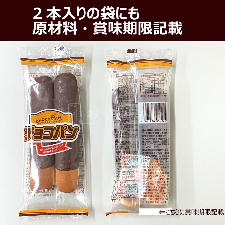 ���祳�ѥ� ��2�ܡ�4�ޡˡ�5�� ��40��