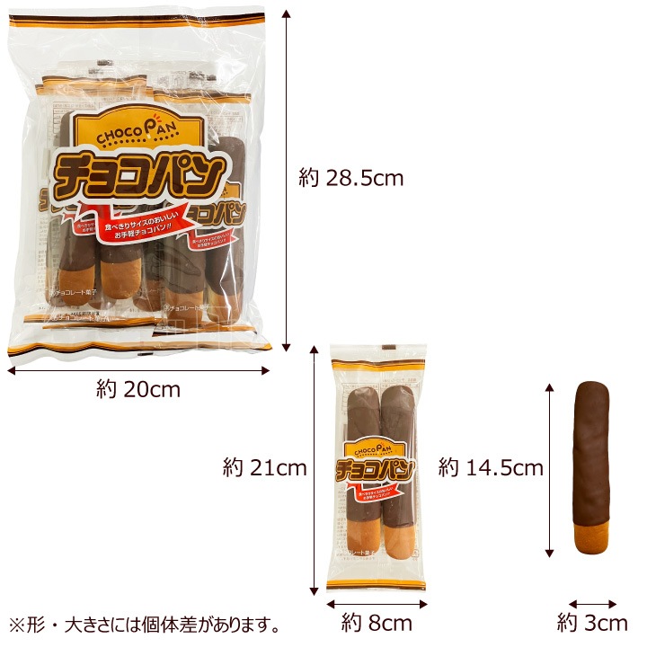 ���祳�ѥ� ��2�ܡ�4�ޡˡ�5�� ��40��