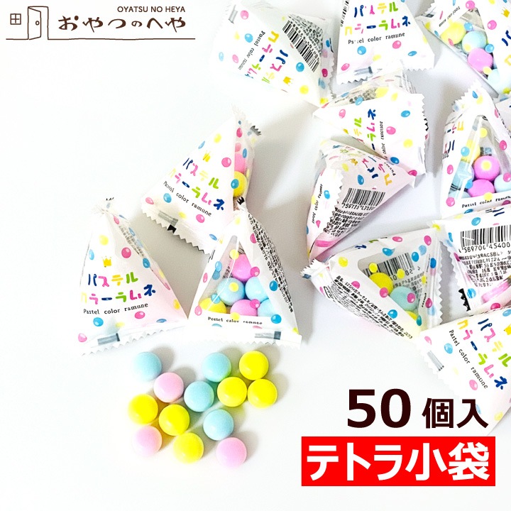�ѥ��ƥ륫�顼���� �ƥȥ� 6g��50������ ���� ������ ��̳��