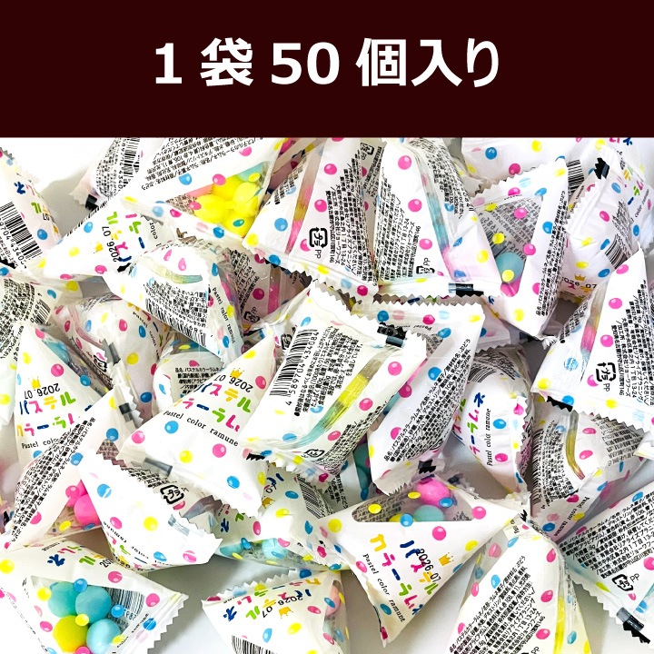 �ѥ��ƥ륫�顼���� �ƥȥ� 6g��50������ ���� ������ ��̳��
