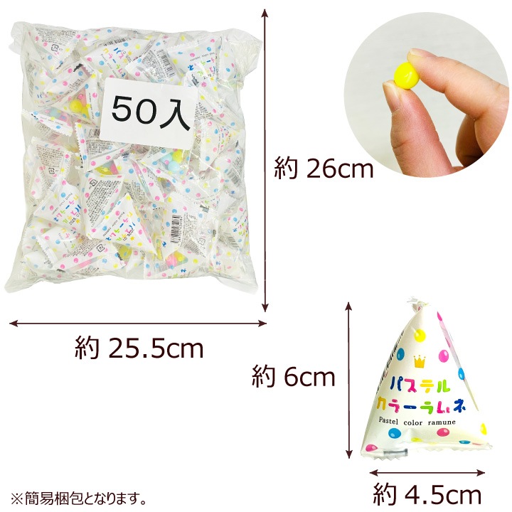 �ѥ��ƥ륫�顼���� �ƥȥ� 6g��50������ ���� ������ ��̳��