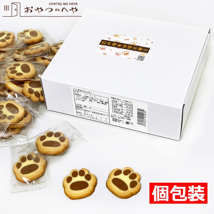 �ˤ����夦 ���å��� ������ 50�� �ߥ륯 ������ ��̣ ���� ǭ �� ưʪ