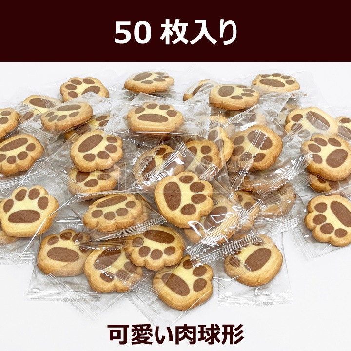 �ˤ����夦 ���å��� ������ 50�� �ߥ륯 ������ ��̣ ���� ǭ �� ưʪ