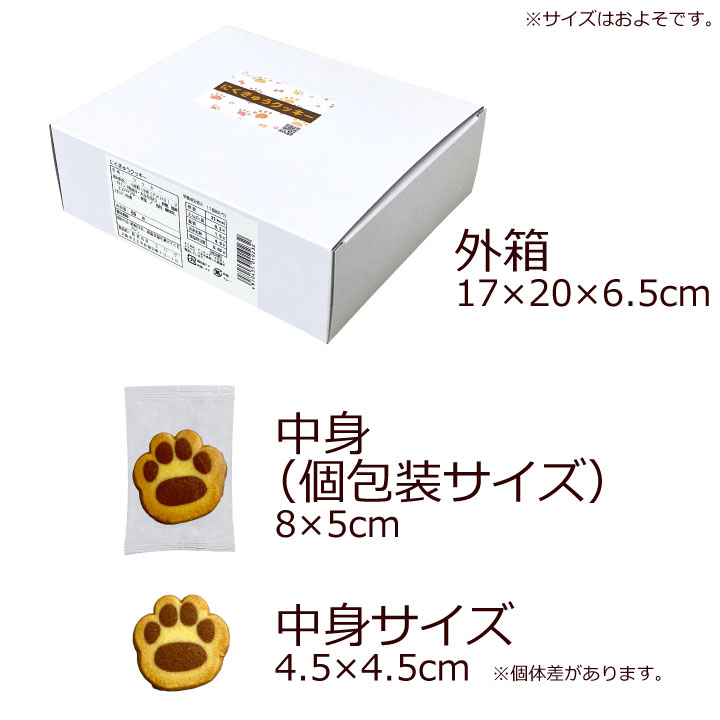 �ˤ����夦 ���å��� ������ 50�� �ߥ륯 ������ ��̣ ���� ǭ �� ưʪ