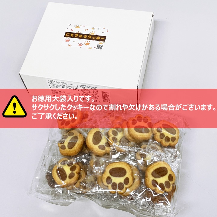 �ˤ����夦 ���å��� ������ 50�� �ߥ륯 ������ ��̣ ���� ǭ �� ưʪ