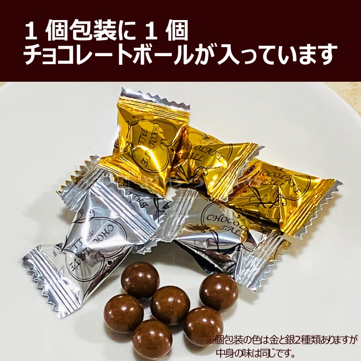 ���祳�졼�ȥܡ��� �ԥ� ������ 500������ ��̳��
