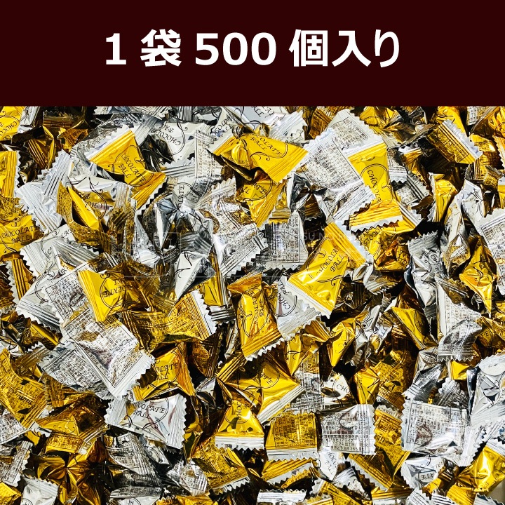 ���祳�졼�ȥܡ��� �ԥ� ������ 500������ ��̳��