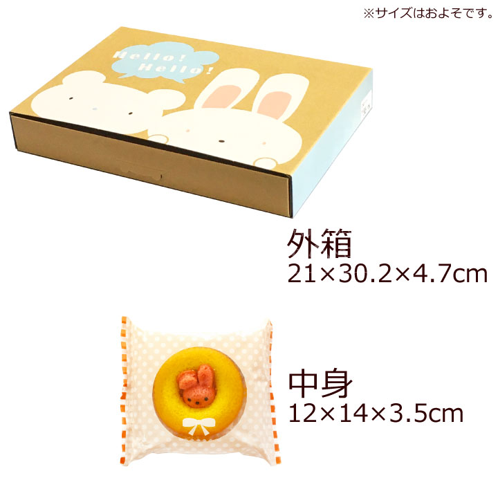 ���˥ޥ� �ɡ��ʥ� 6�ĥ��å� 6���̣ ưʪ �Ƥ��ɡ��ʥ� ������ ���� �ɡ��ʥå� ���ե� ��� �ܽ�����̵��