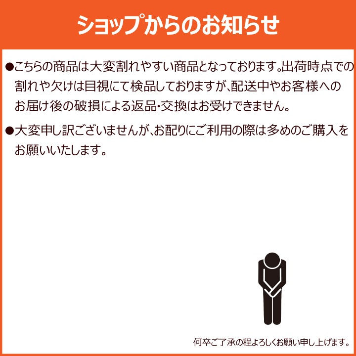 ����ǭ �衼�� ����å��� 100������ ������ �᡼���ء�����Բġ� ���� ǯ�� ǯ�� �ͤ�