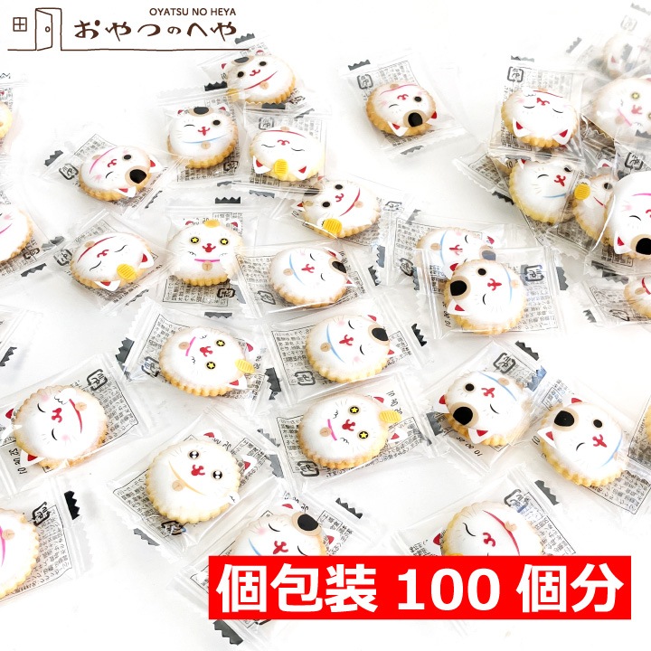 ����ǭ �衼�� ����å��� 100������ ������ �᡼���ء�����Բġ� ���� ǯ�� ǯ�� �ͤ�