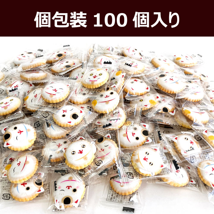 ����ǭ �衼�� ����å��� 100������ ������ �᡼���ء�����Բġ� ���� ǯ�� ǯ�� �ͤ�