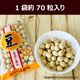�������� ��̣����2026ǯ6��9���� ���ʤ�Ʀ 180g��3 �᡼���ء�������Բġ� ����� �ԡ��ʥå�