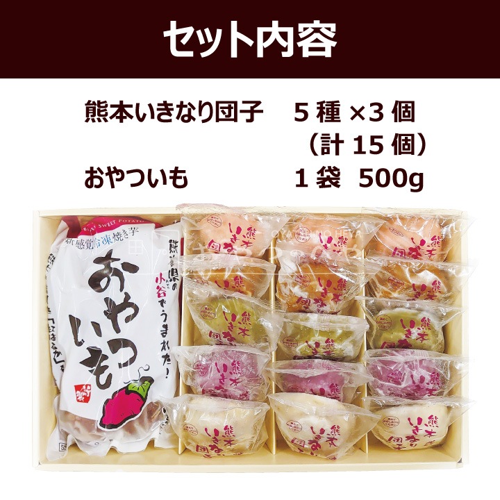 IO-40 Ĺʼ ܤؤ ܤʤĻ 15ġ53 Ĥ 1ޡ500g å  Բ