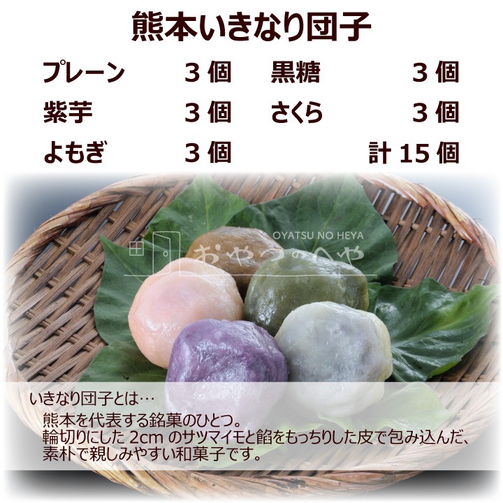 IO-40 Ĺʼ ܤؤ ܤʤĻ 15ġ53 Ĥ 1ޡ500g å  Բ