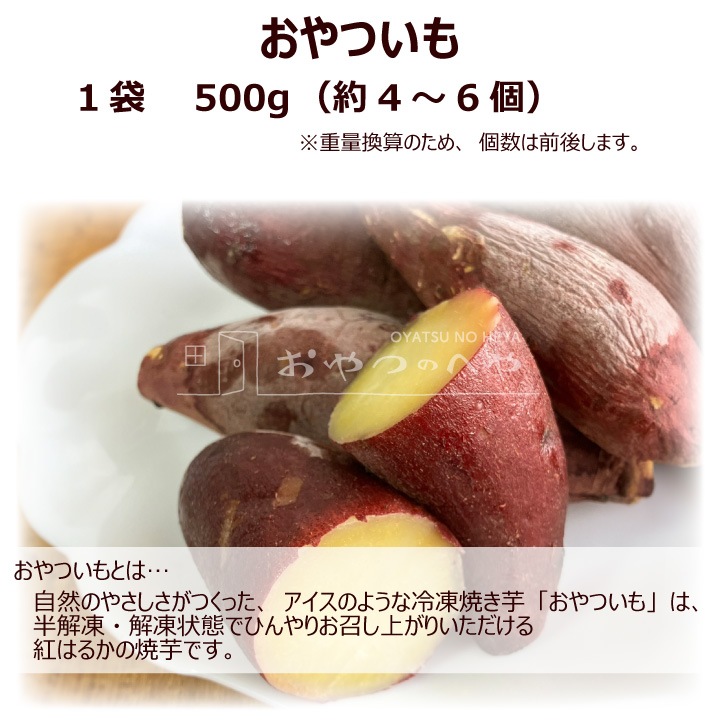 IO-40 Ĺʼ ܤؤ ܤʤĻ 15ġ53 Ĥ 1ޡ500g å  Բ