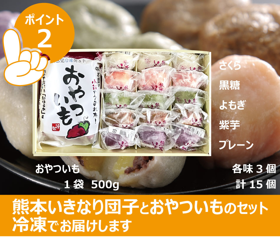 IO-40 Ĺʼ ܤؤ ܤʤĻ 15ġ53 Ĥ 1ޡ500g å  Բ