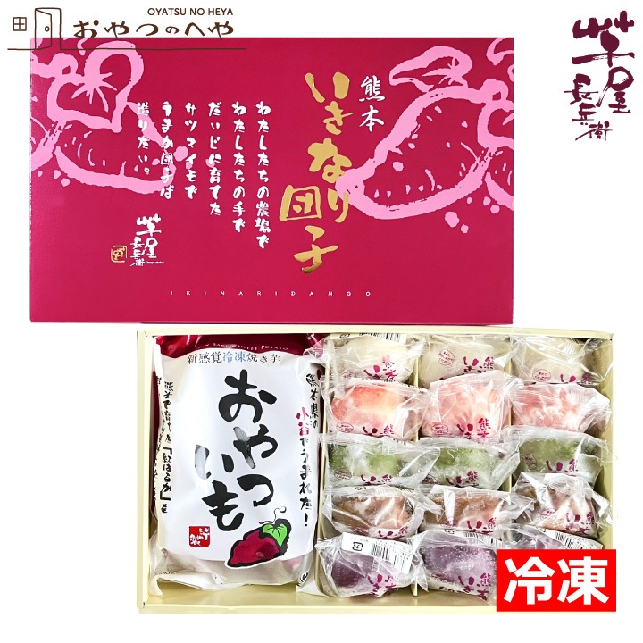 IO-40 Ĺʼ ܤؤ ܤʤĻ 15ġ53 Ĥ 1ޡ500g å  Բ