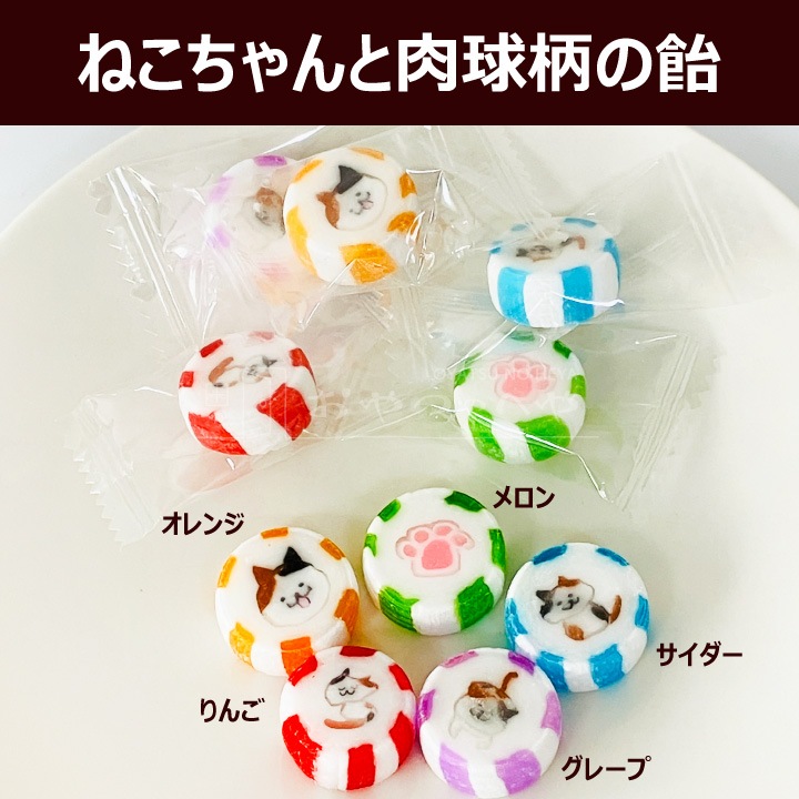 �ͤ������ �� �����ǥ� 300g �᡼���ء�����Բġ� ���� �� ǭ���� �Ȥ߰� �ٹ��� ���ͤˤ�����