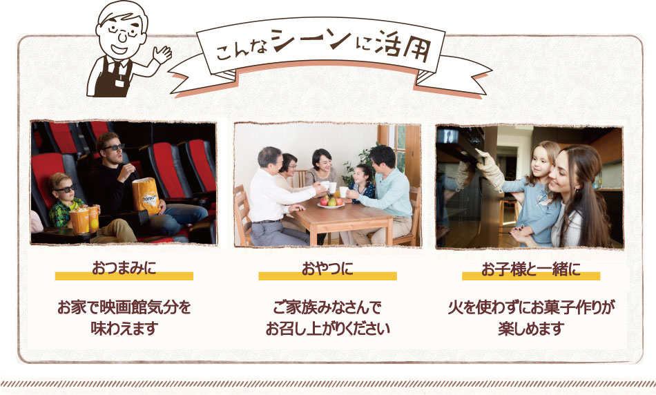 Żҥ ݥåץ ȥåץ֥ݥå 32 ȥå   Х ᡼ءԲġ   ݥåץ Ĥޤ