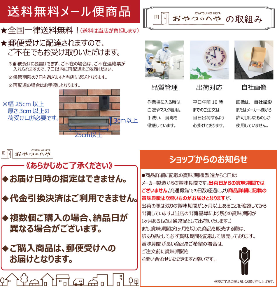 Żҥ ݥåץ ȥåץ֥ݥå 32 ȥå   Х ᡼ءԲġ   ݥåץ Ĥޤ