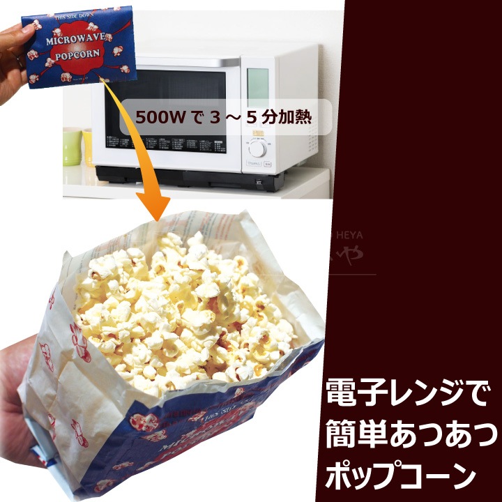 Żҥ ݥåץ ȥåץ֥ݥå 32 ȥå   Х ᡼ءԲġ   ݥåץ Ĥޤ