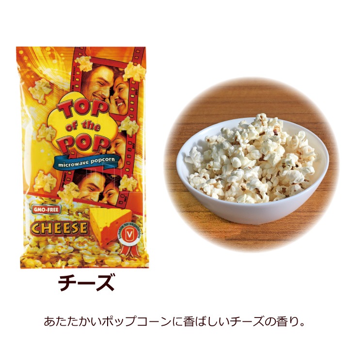 Żҥ ݥåץ ȥåץ֥ݥå 32 ȥå   Х ᡼ءԲġ   ݥåץ Ĥޤ