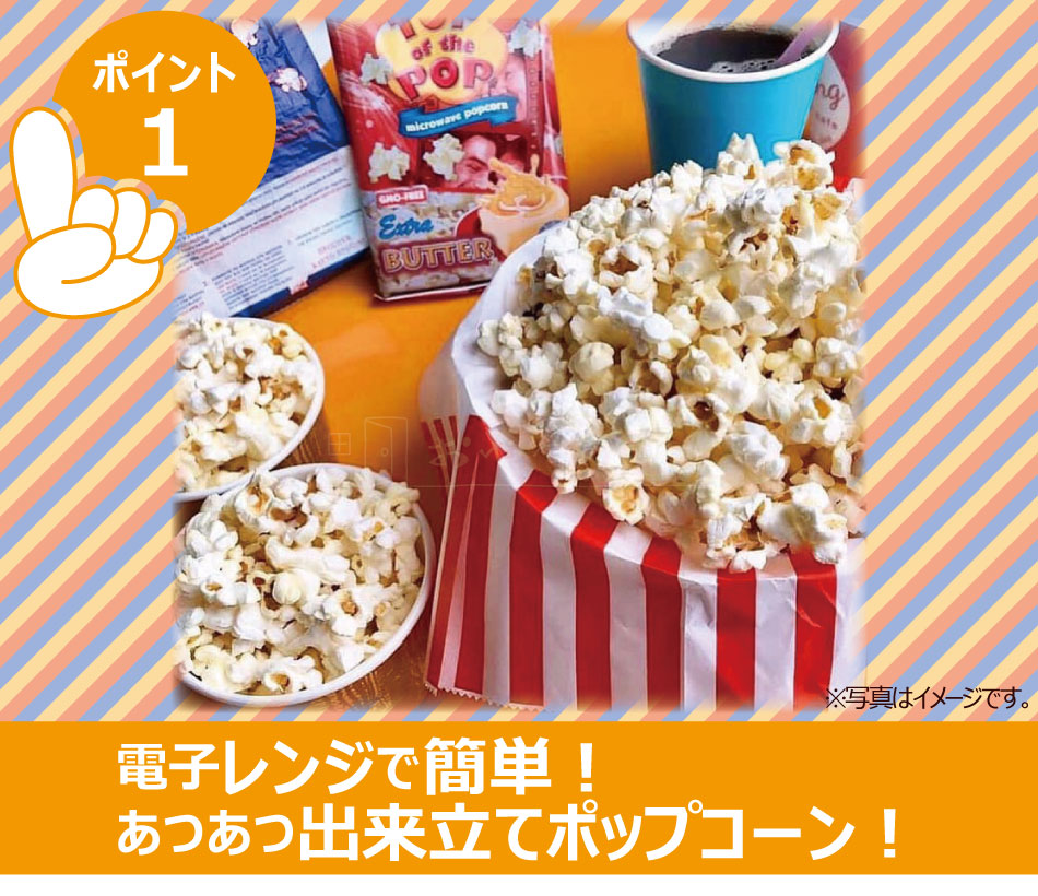 Żҥ ݥåץ ȥåץ֥ݥå 32 ȥå   Х ᡼ءԲġ   ݥåץ Ĥޤ