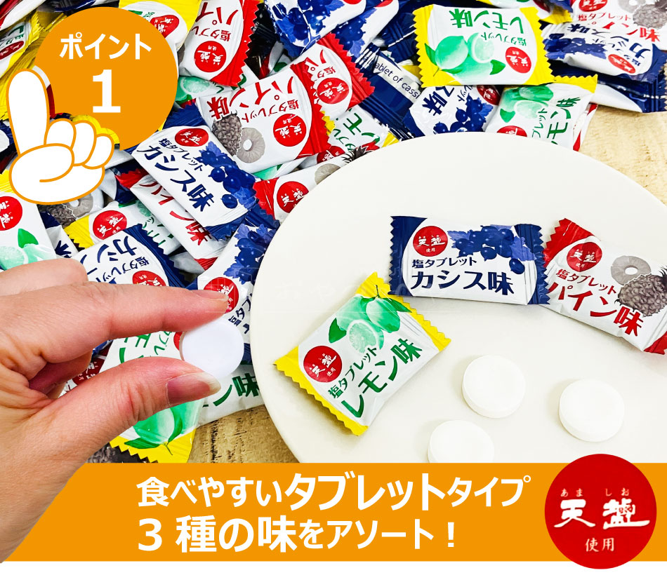 ���沽�� ��Ǯ�к� �����֥�å� ŷ������ 500g �ʸ����� ��220γ�� 3���̣ Ǯ����к� ��̳��