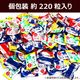 ���沽�� ��Ǯ�к� �����֥�å� ŷ������ 500g �ʸ����� ��220γ�� 3���̣ Ǯ����к� ��̳��