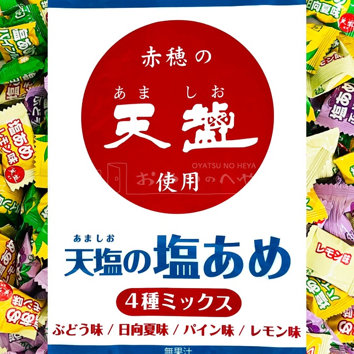 ���沽�� ŷ���α����� 4��ߥå��� 1kg �ʸ����� ��250γ�� Ǯ����к� ��̳��