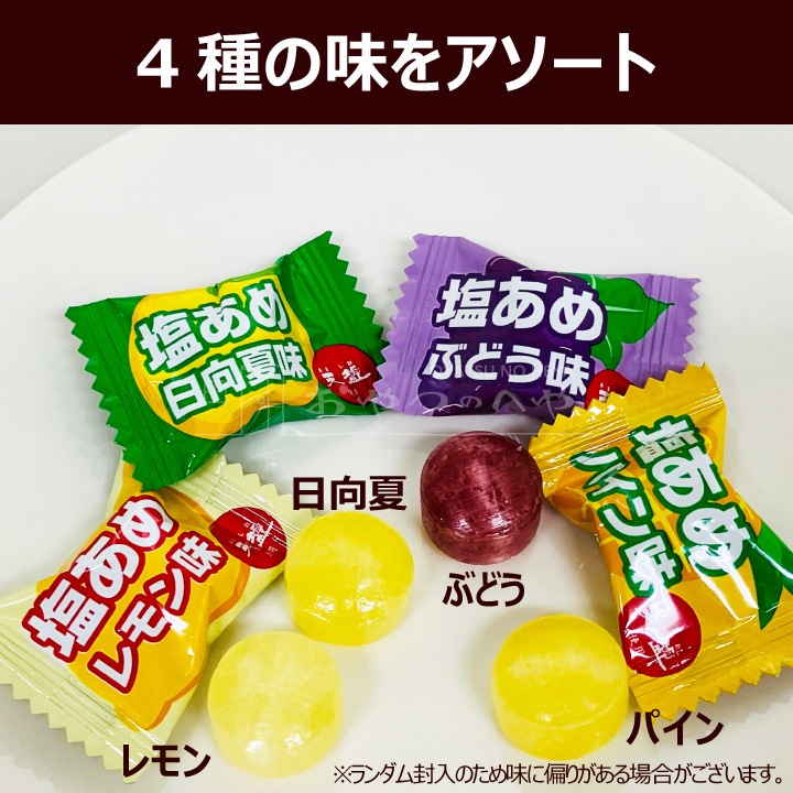 ���沽�� ŷ���α����� 4��ߥå��� 1kg �ʸ����� ��250γ�� Ǯ����к� ��̳��