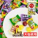 ���沽�� ŷ���α����� 4��ߥå��� 1kg �ʸ����� ��250γ�� Ǯ����к� ��̳��
