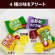 ���沽�� ŷ���α����� 4��ߥå��� 1kg �ʸ����� ��250γ�� Ǯ����к� ��̳��