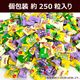 ���沽�� ŷ���α����� 4��ߥå��� 1kg �ʸ����� ��250γ�� Ǯ����к� ��̳��
