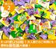 ���沽�� ŷ���α����� 4��ߥå��� 1kg �ʸ����� ��250γ�� Ǯ����к� ��̳��