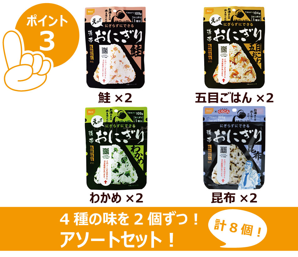 ̵ Ӥˤ 42 8 ܤ 狼   ᡼ءԲġ ե ɺ ￩ ¸ ӿ ȥå