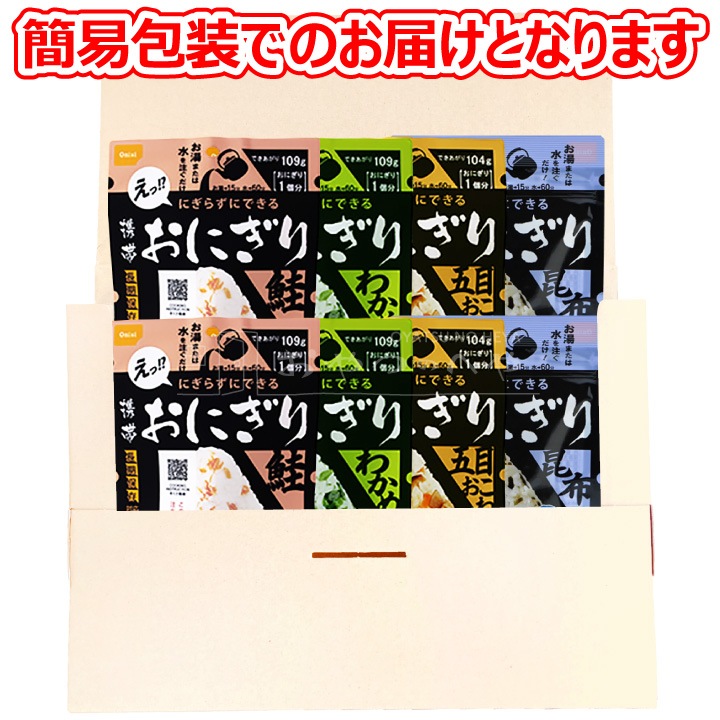 ̵ Ӥˤ 42 8 ܤ 狼   ᡼ءԲġ ե ɺ ￩ ¸ ӿ ȥå