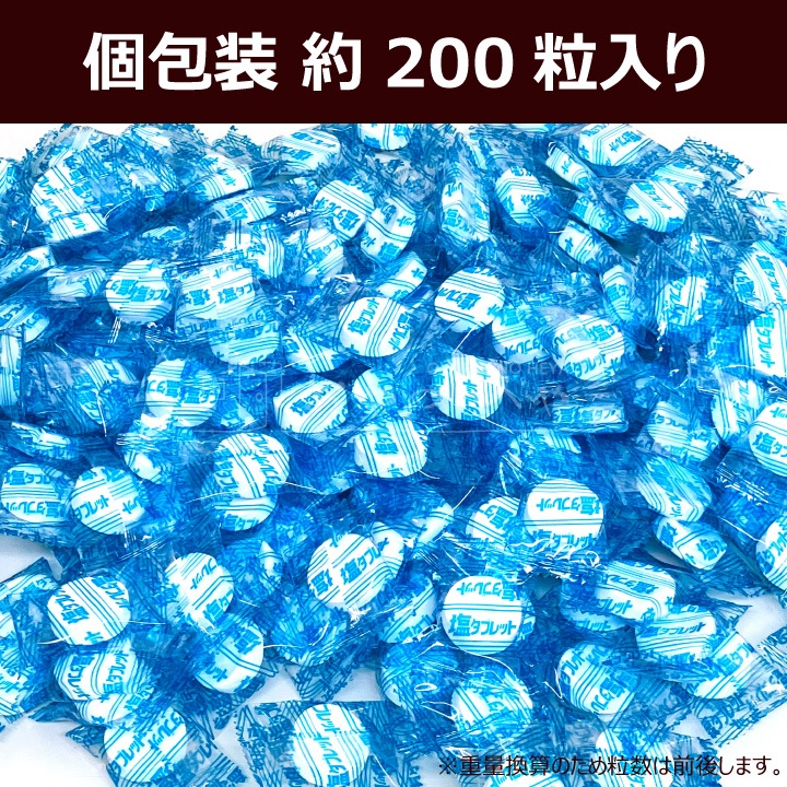 �������� ���� �����֥�å� ����ξƱ����� ����̣ 700g �ʸ����� ��200γ�� Ǯ����к� ��̳��