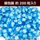 �������� ���� �����֥�å� ����ξƱ����� ����̣ 700g �ʸ����� ��200γ�� Ǯ����к� ��̳��