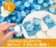 �������� ���� �����֥�å� ����ξƱ����� ����̣ 700g �ʸ����� ��200γ�� Ǯ����к� ��̳��