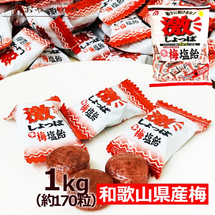 ����Ϻ���� �㤷��ä����߱��� �²λ������������� 1kg �ʸ����� ��170γ�� Ǯ����к� ��̳��