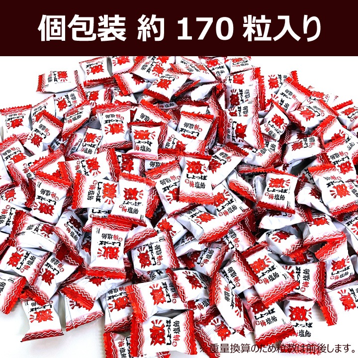 ����Ϻ���� �㤷��ä����߱��� �²λ������������� 1kg �ʸ����� ��170γ�� Ǯ����к� ��̳��