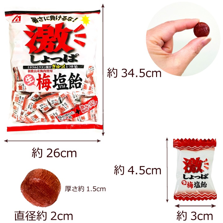 ����Ϻ���� �㤷��ä����߱��� �²λ������������� 1kg �ʸ����� ��170γ�� Ǯ����к� ��̳��