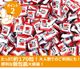 ����Ϻ���� �㤷��ä����߱��� �²λ������������� 1kg �ʸ����� ��170γ�� Ǯ����к� ��̳��