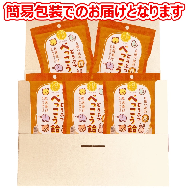 ̵̵ź  ɤ֤ ٤ä 65g14γˡ5 ᡼ءԲġ ưʪ  ˥ޥ ǥ