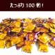 �ϥ������� �ȥ�ץ� ���������� ���ʥå� 100������ ������