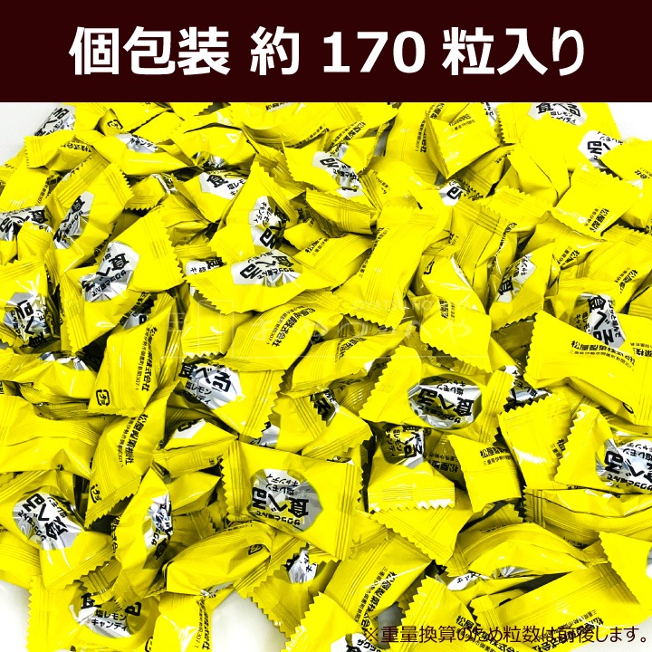 �������� ���٤�����󥭥��ǥ� 700g �ʸ����� ��170γ�� ��̳�� �뤵 �Խ� Ǯ����к�