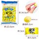 �������� ���٤�����󥭥��ǥ� 700g �ʸ����� ��170γ�� ��̳�� �뤵 �Խ� Ǯ����к�