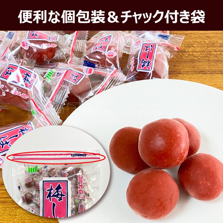 ��饪�� �ߤ��� ���� 410g �᡼���ء�������Բġ� ������ ���ꥫ���� �ֶ�