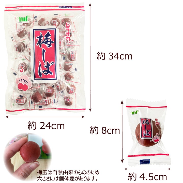 ��饪�� �ߤ��� ���� 410g �᡼���ء�������Բġ� ������ ���ꥫ���� �ֶ�